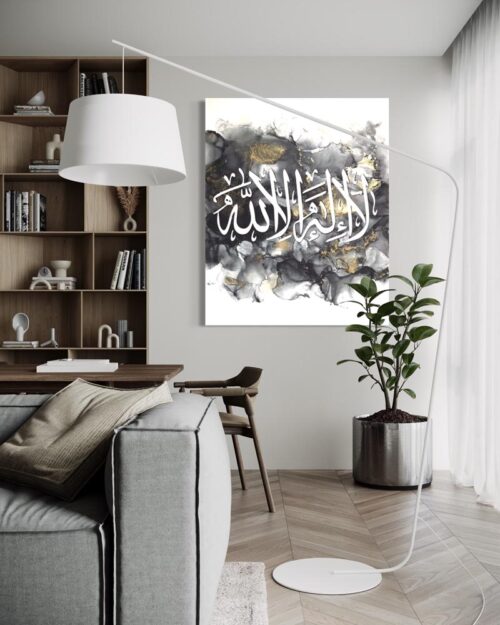 LA ILAHA ILA ALLAH